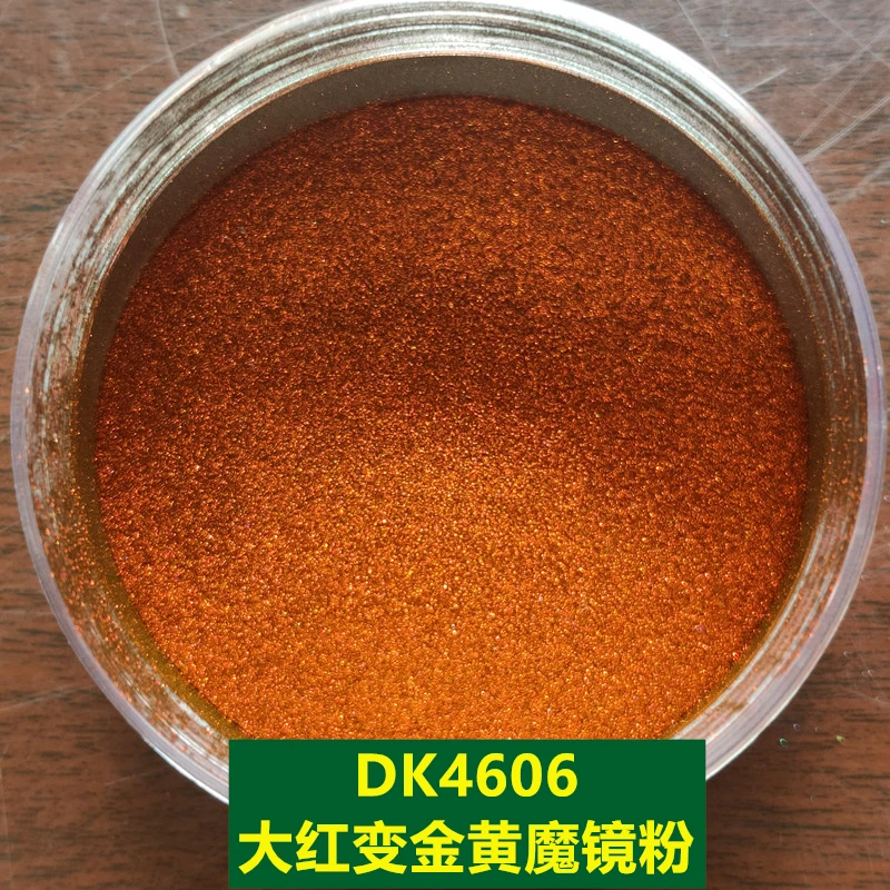 Nail Art Chameleon Powder Magic Mirror Powder High Color Photochromic Pigment Color Changing Powder Colorful Brocade Pigment