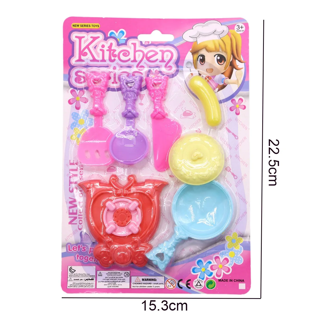 Игрушки для детей