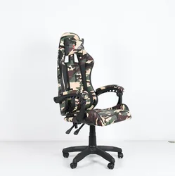 Customizable ergonomic office game chair