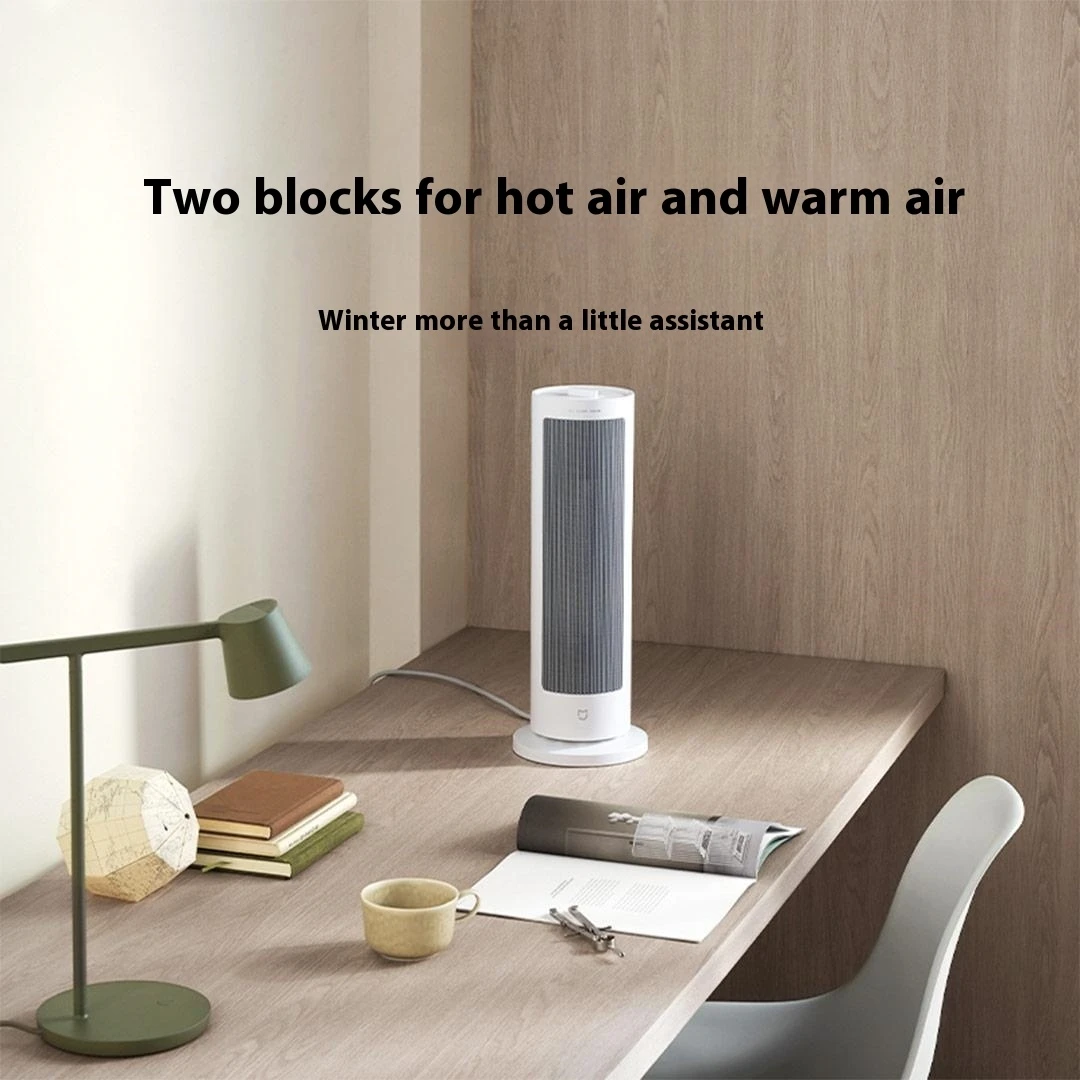 Xiaomi Mijia Heater LSNFJ03ZM 2000W household heater 15 ㎡ portable heater