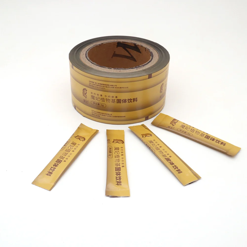 Food Grade Plastic Film Roll Soft Metallized Aluminum Foil for Biscuit Candy Chocolate Packaging Glossy Surface Logo Printing