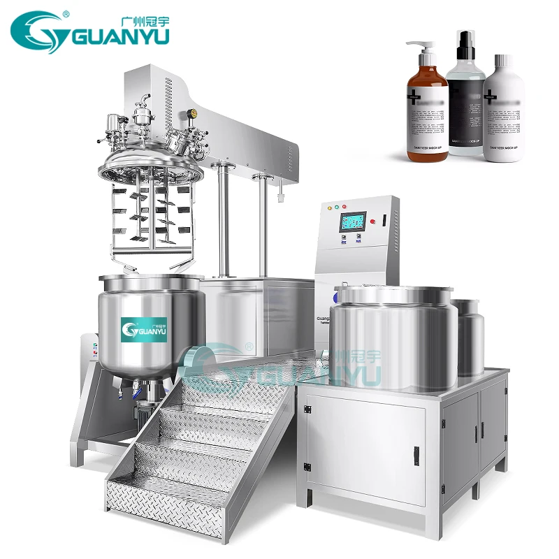 Guanyu hot sale high viscosity facial cream body lotion shampoo industrial emulsifyier mixing cosmetics production equipment