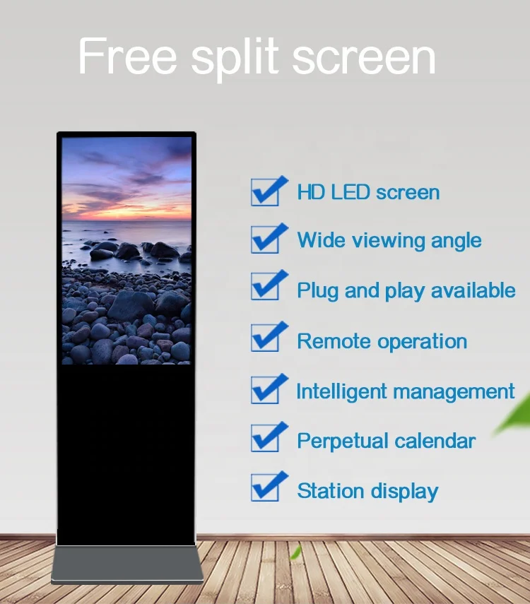 Smart Lcd Floor Stand Digital Signage Advertising 55 Inch Display Screen For Supermarket