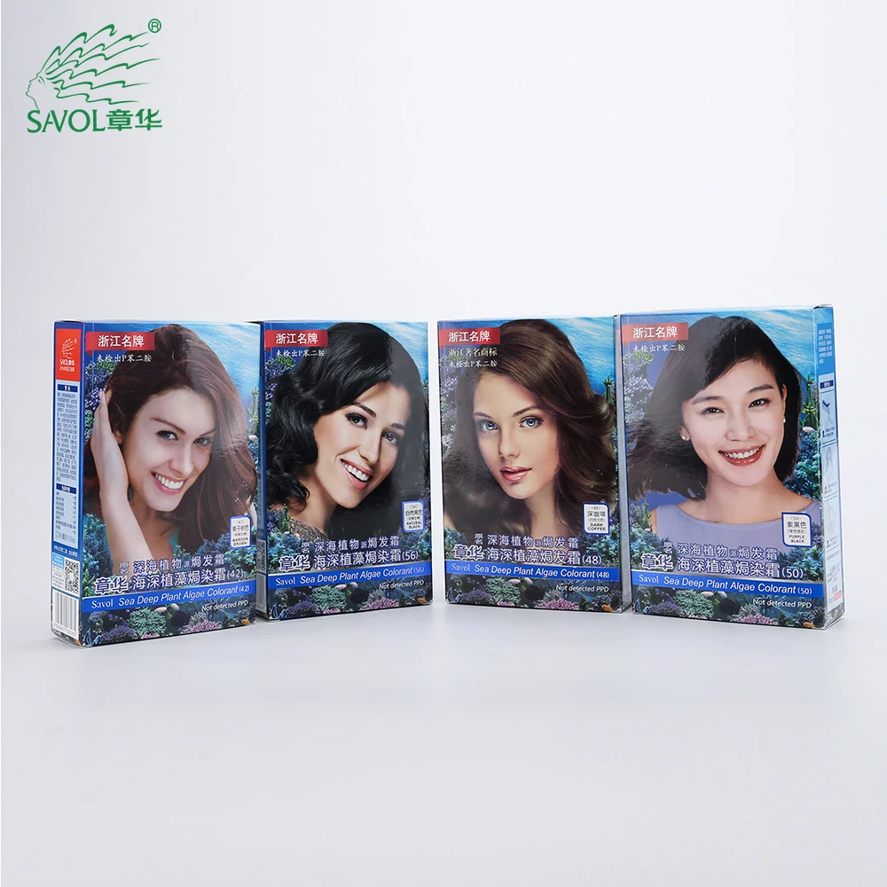 PPD Free Sea Deep Plant Algae Hair Dye Colorant