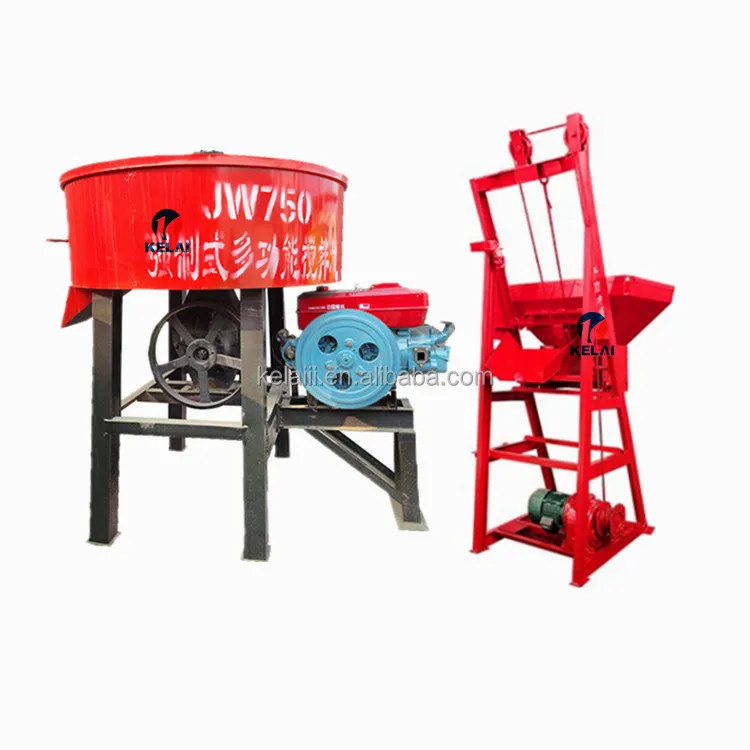 Flat mouth concrete mixer Specializing in the production of concrete mixing equipment