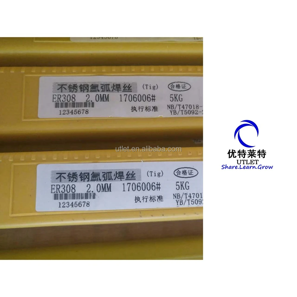 ER316L TIG Weld Filler rod, ER316L Stainless steel TIG welding rod