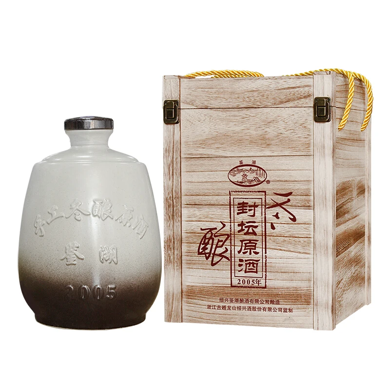 Jianhu 2005 базовое вино для зимнего пивоварения вручную 5 л
