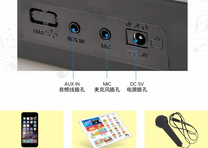 China Child Children Speaker Microphone 61keys Electric Piano