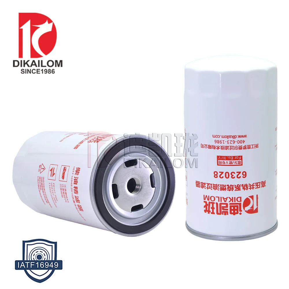 OEM truck Auto Engines Parts  FUEL Filters Engine For JAC 1105010W6000 UF0107-009 F0107-000