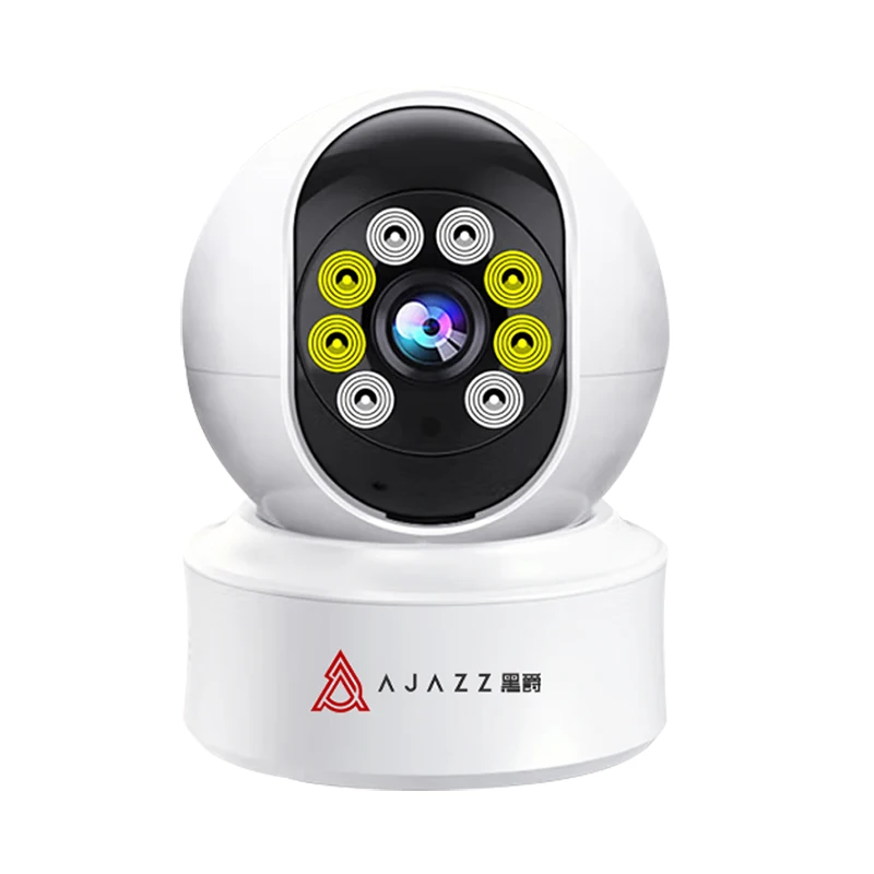 Customizable 1080P HD Night Vision Camera, Indoor Outdoor Waterproof  Home Security Mobile Phone Remote Monitoring Camera