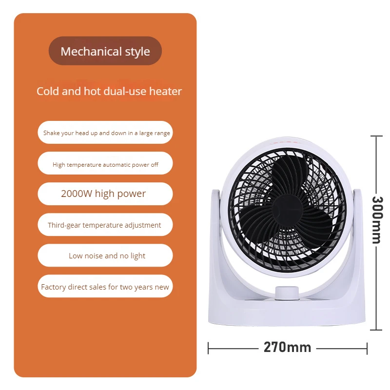Hot Sale 2000W air circulation heater  Portable Mini Fan Heater Home Small Office Can Swing Head Heating And Cooling Fan