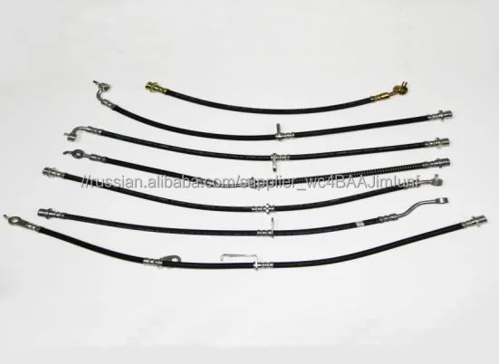 OE34321159881 BRAKE HOSE SAE J1401 DOT 1/8 HL FRONT LEFT RIGHT
