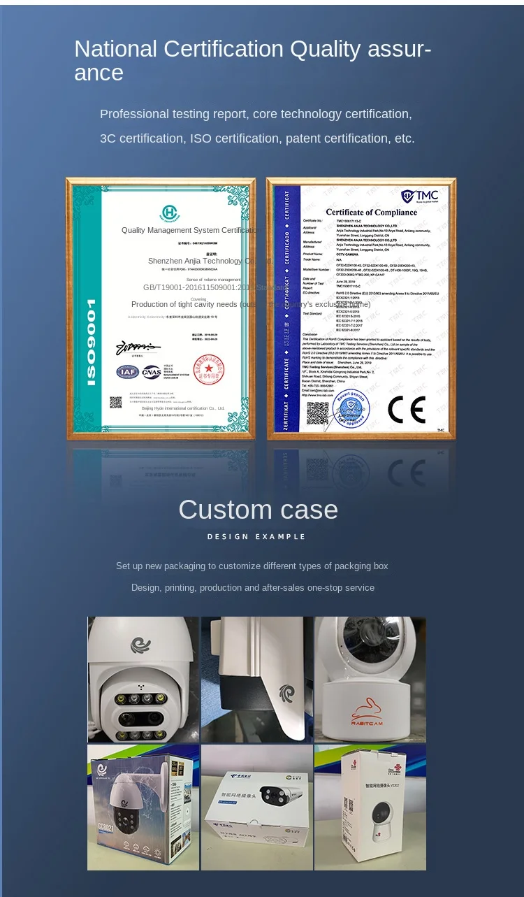 Details footer page Factory_02