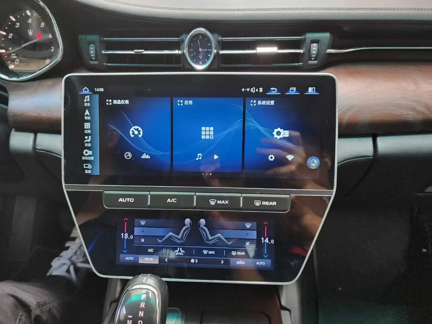 22-дюймовая Автомобильная магнитола на базе Android для Maserati Quattroporte 2013-2016 360 Carplay