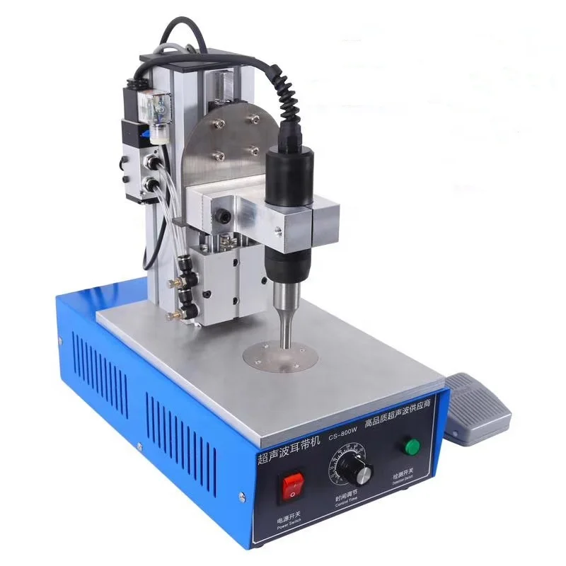 Manual Ultrasonic ear loop welding machine Low Cost special design for face mask machine for ear loop welding 15K 800W