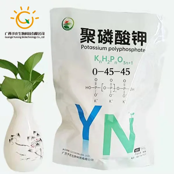 MKP Fertilizer Monopotassium Phosphate Price CAS 7778-77-0