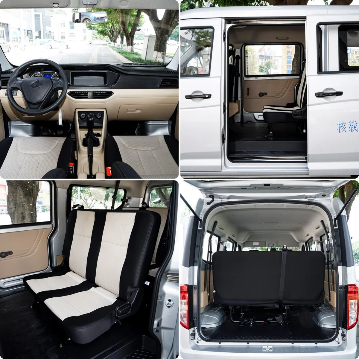 Changan/KYC V3 Gasoline mini bus Affordable fuel 7 8 seats Passenger vehicle Low price petrol RWD passenger van for sale