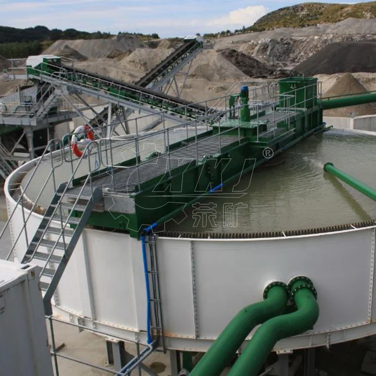 
Hydraulic Center Drive / Central Transmission Mineral Dewarting Processing Thickener 