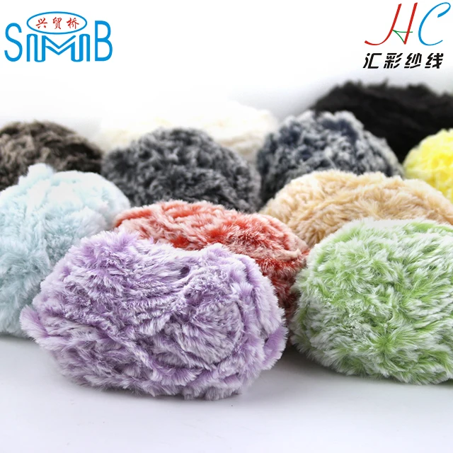 Abundant Stock 100% Polyester Fluffy Feather Faux Fur Fancy Hand Knitting Crotchet Yarn for Socks Knitted Wholesale