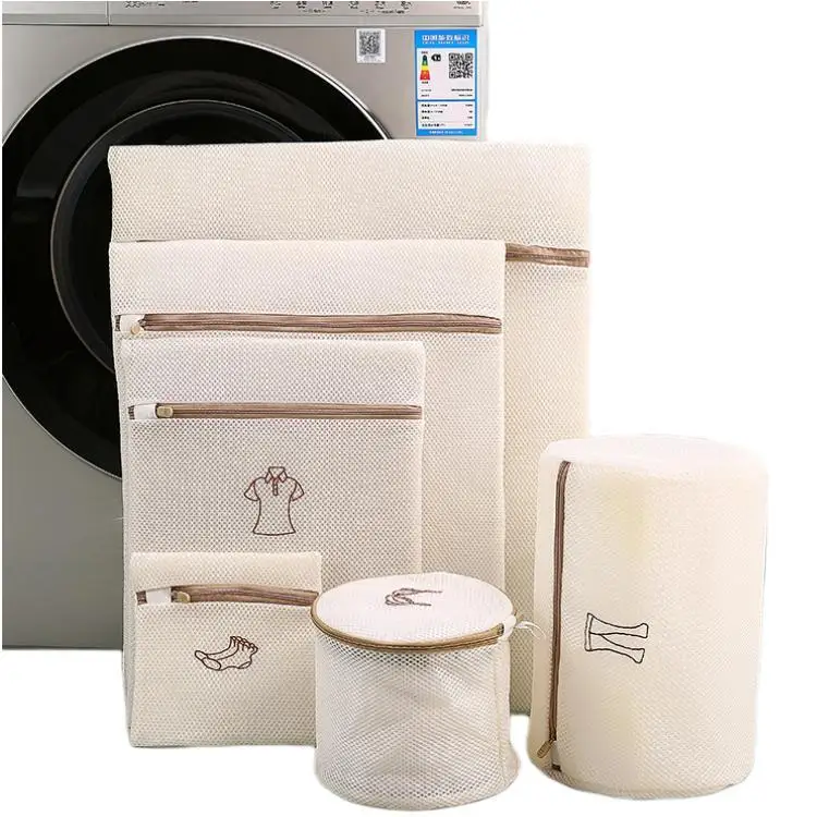 Embroidery Thickened Double Layer Bra Underwear Washing Bag Washing Mesh Bag Fabric Iron Free Opp Bag 100% Polyester Square