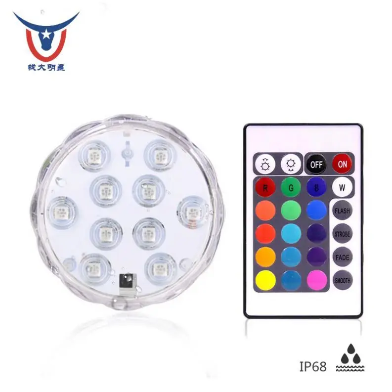 2023 Hot Selling Factory Manufacturer Rechargeable Floating Led Pool Light