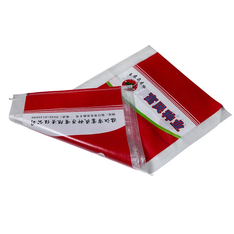 50kg 25kg bopp OPP PP PE Color Printed Moisture Proof Agriculture Vegetable Seed Rice Feed Fertilizer Flour Corn Packaging Bags