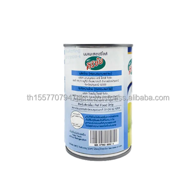 oem pet nutritional supplements healthy 400ml canned 100% natural goat milk