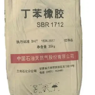Styrene Butadiene Rubber SBR 1712 Sinopec brand SBR 1502