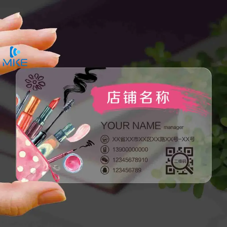 Factory custom PVC luxury transparent frosted business card high-end clear business card plastic VIP membership card