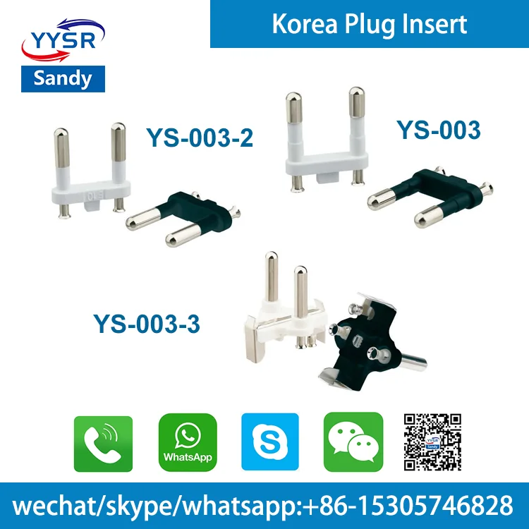 korea plug insert(YS-003-3 KC 4.8MM 10A/16A 2-pin,2-pole,2-prong) for switch
