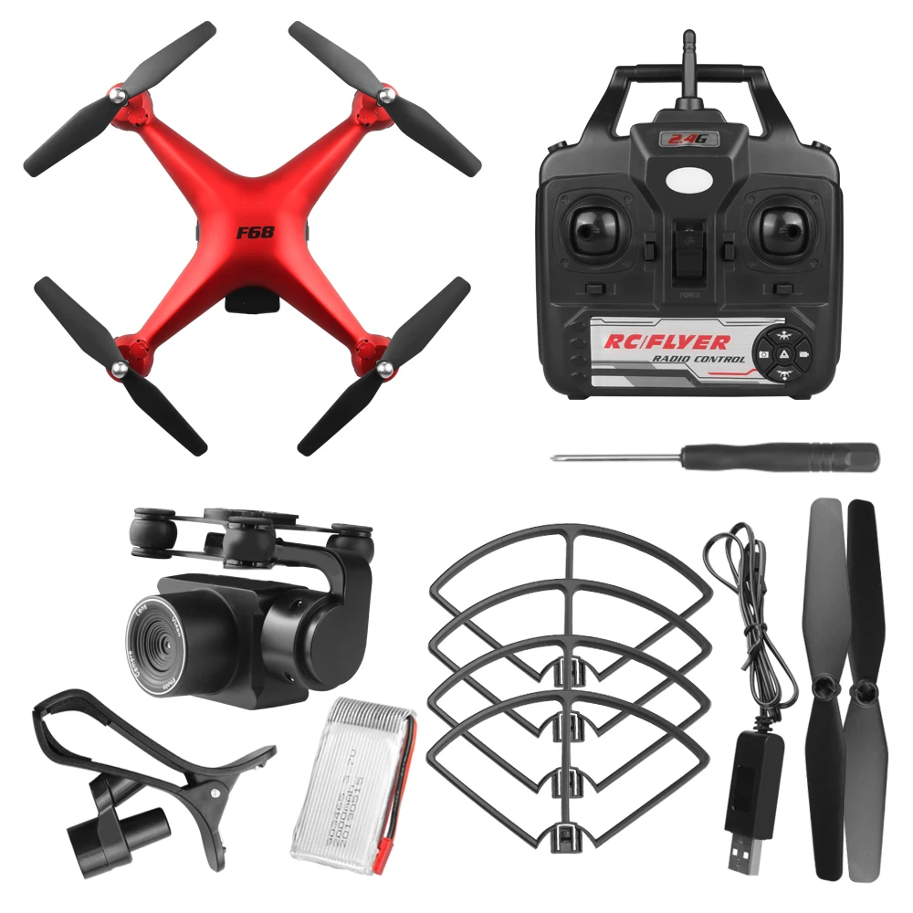 90040 Квадрокоптер UAV Spirit Red Ultra long endurance с дистанционным управлением и фиксированной высотой для