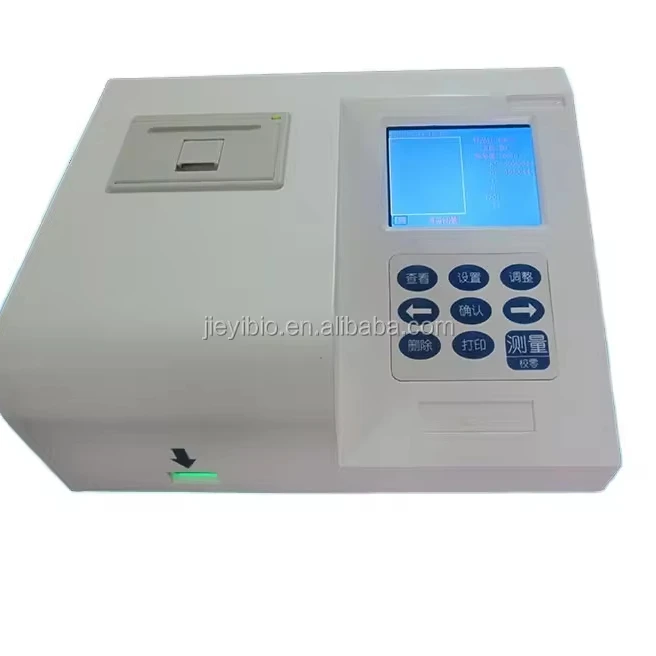 gold colloidal quantitive reader machine
