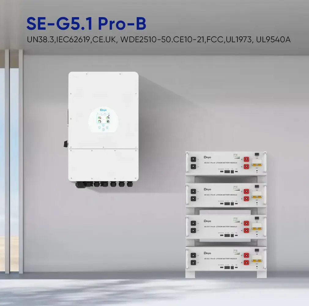 SE-G5.1 Pro-B lithium batteries from deye brand Deye Battery 51.2V 100Ah 5.12kwh Energy Storage LiFePO4 battery