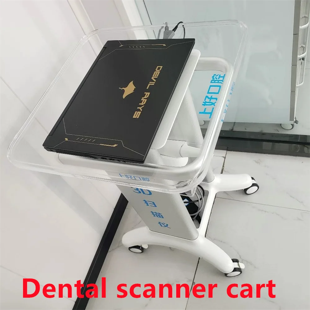High Quality 2 Drawers Dental scanner trolley cart dental clinic Machine Trolly Oral scanner laptop Trolley Cart