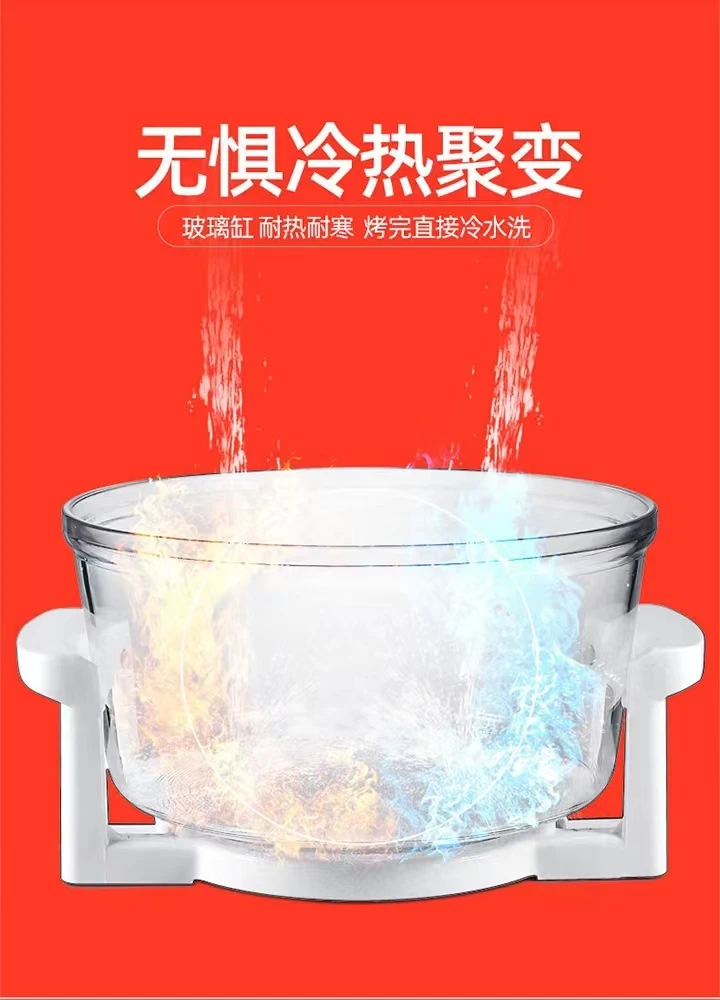 Home kitchen appliances Multifunctional halogen convection oven lightwave oven