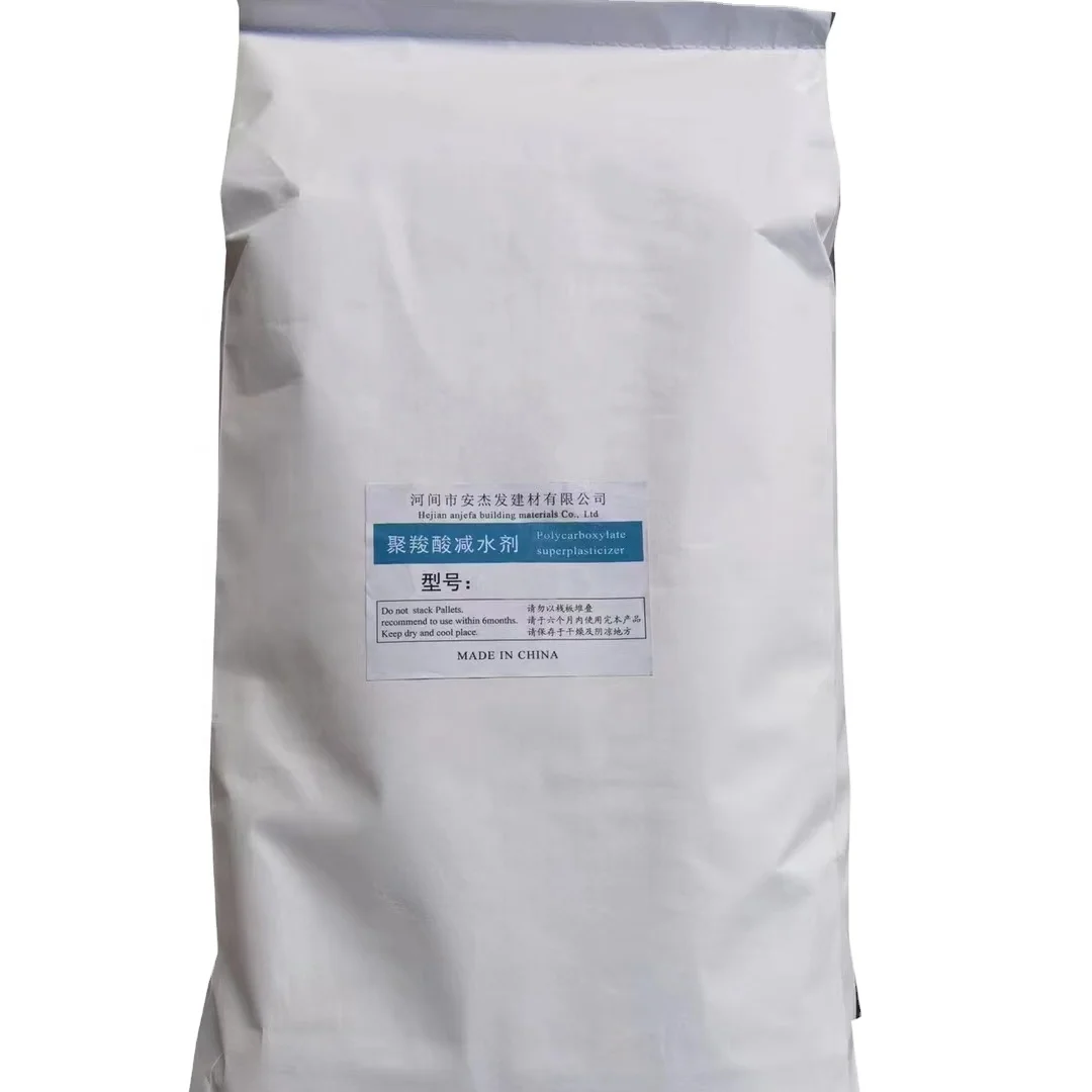 Plasticizer for building gypsum PCE, polycarboxylic acid water reducer factory price