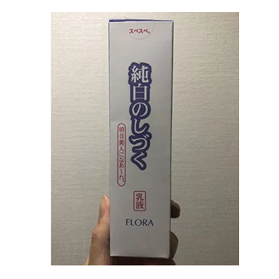 Perfect White Junpaku Japan Made Hydrating Herbal Lighting Lotion