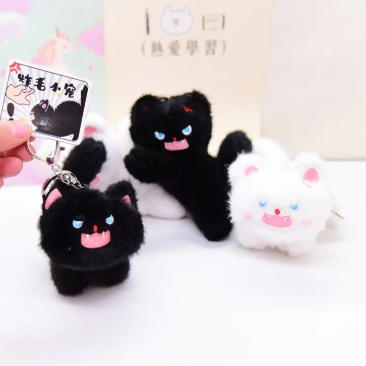 Anime Cute cat plush keychain toys Stuffed animal toys Angry Cat Doll Coin Purse Bag plushie Kawaii Wallet with Zipper Keychain