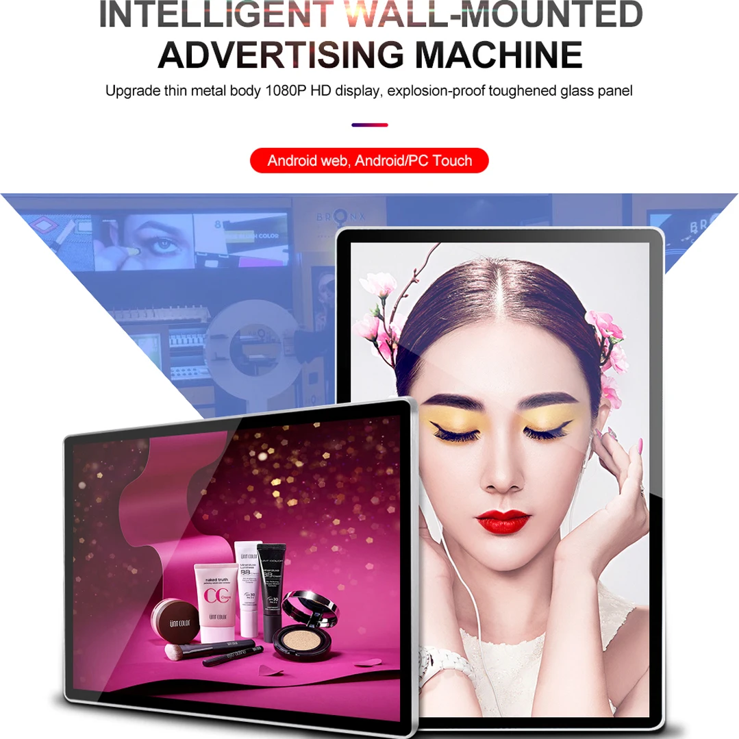 55 inch Wall Mounting Embedded LCD Touch Screen Digital Signage with Server Software for Shopping Mall Advertising