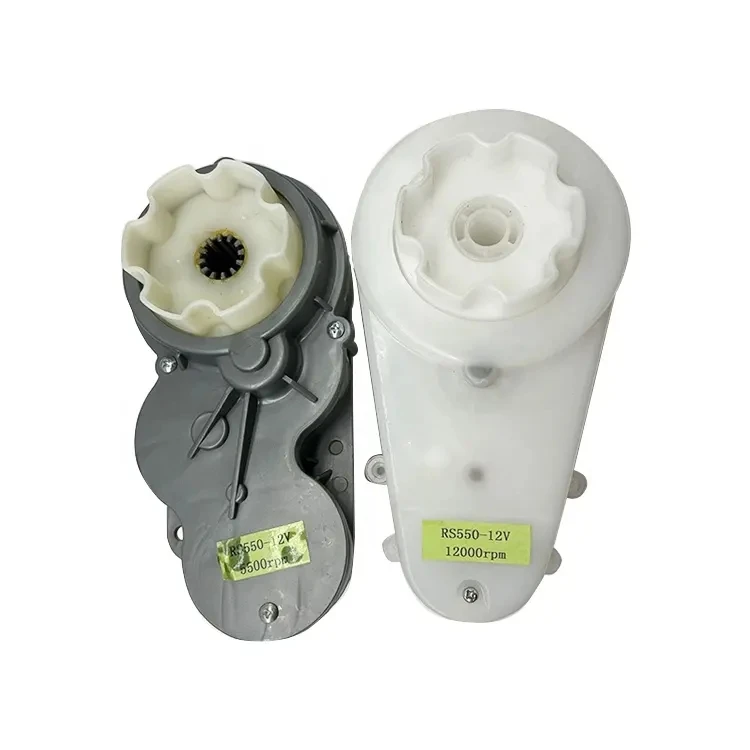 Baby motorcycle gearbox dc motor 550 engine gear box