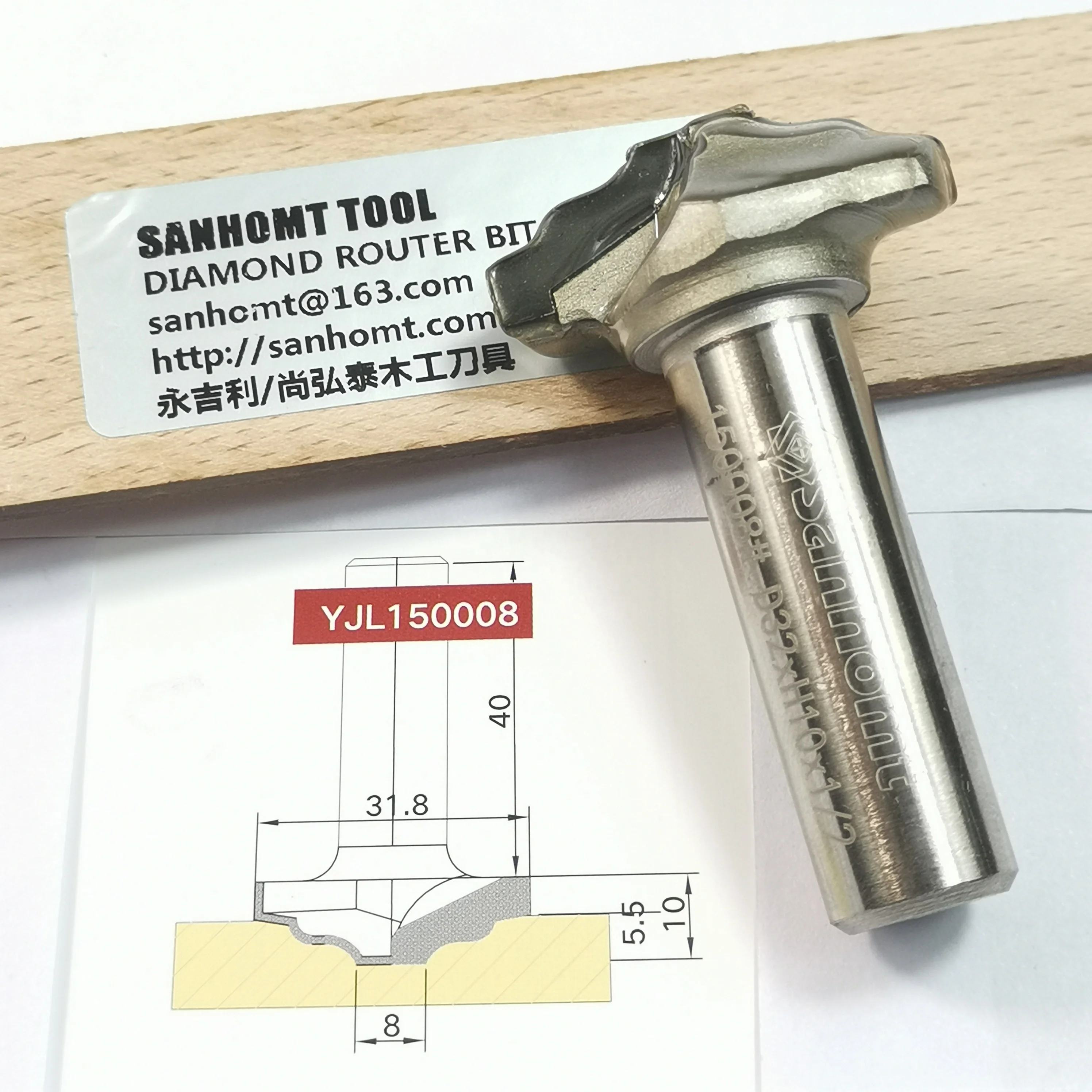 sanhomt 150008 PCD cutter Diamond Carving cutter milling bit for CNC numerical control machine  woodworking cnc router