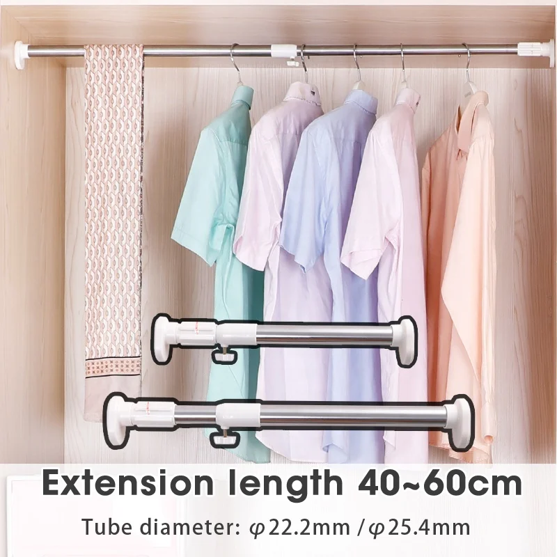 
BAOYOUNI 40-60cm Diameter 25.4/22mm Metal Telescopic Closet Hanging Rod Wardrobe Retractable Adjustable Clothes Rod No Drilling 
