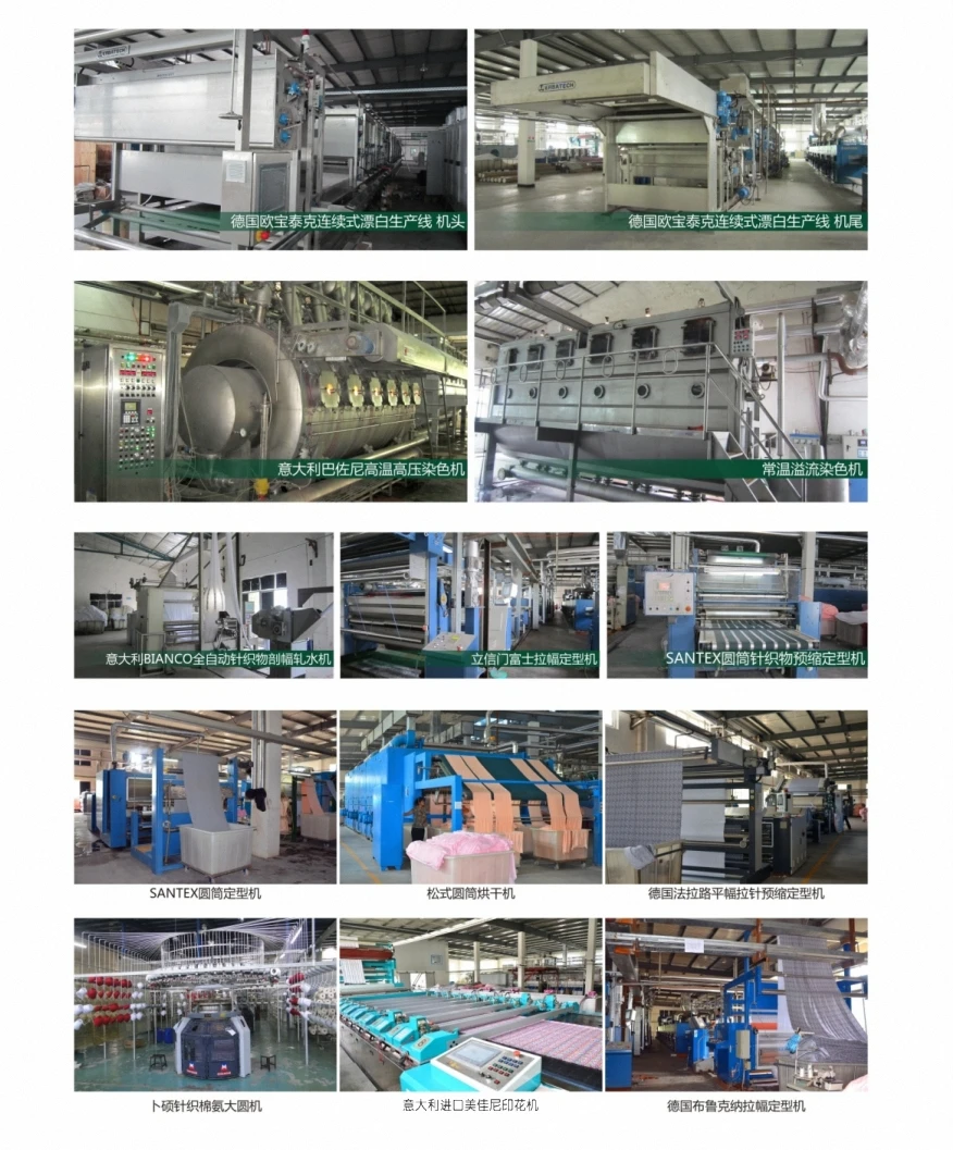 M016  50s modal * 20D spandex needle Single Jersey  145G