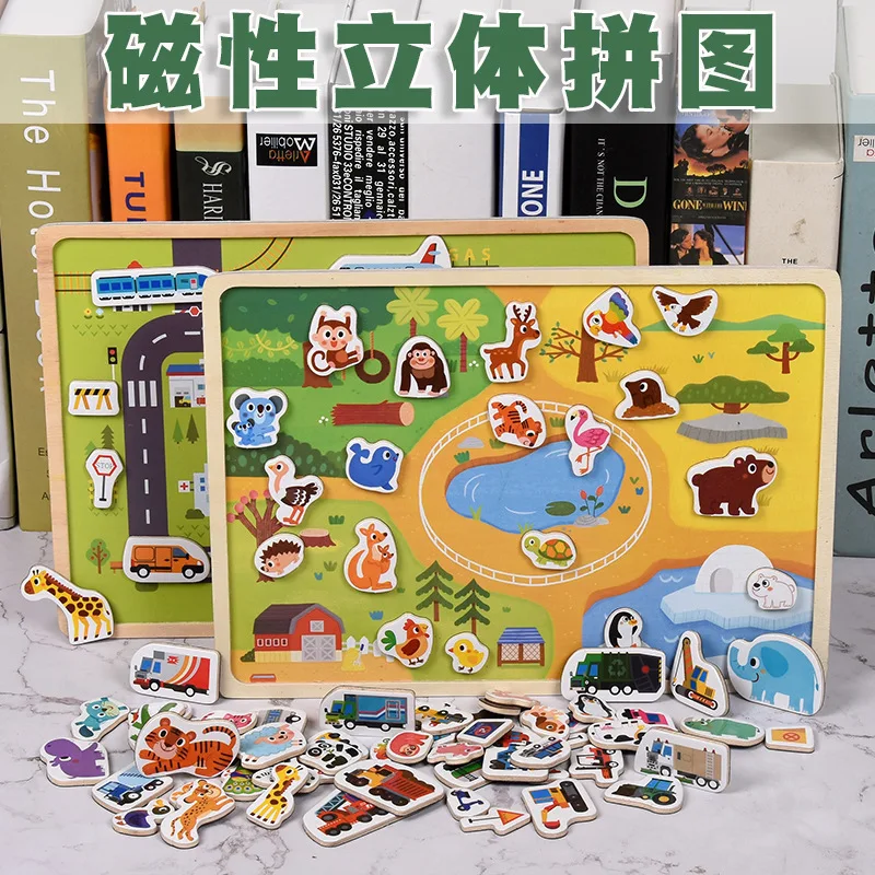 Деревянные Развивающие игрушки для детей