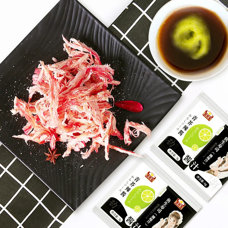 Good Sales Mini Packing 9g High Quality OEM Yellow Mustard Sauce Sachet