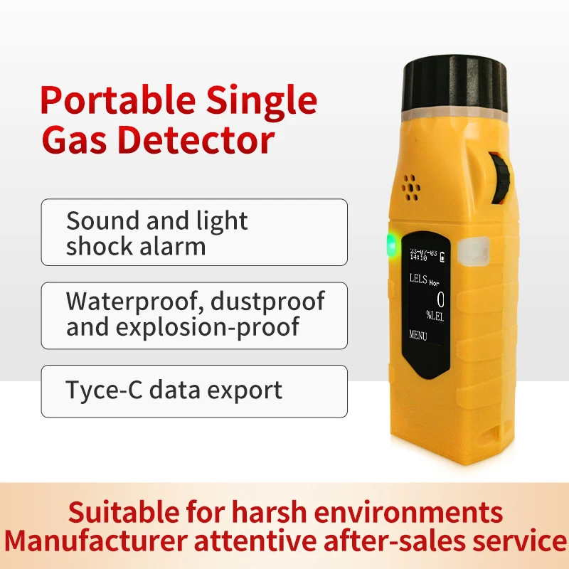 YAOAN Factory direct supply industrial combustible or toxic portable gas detectors