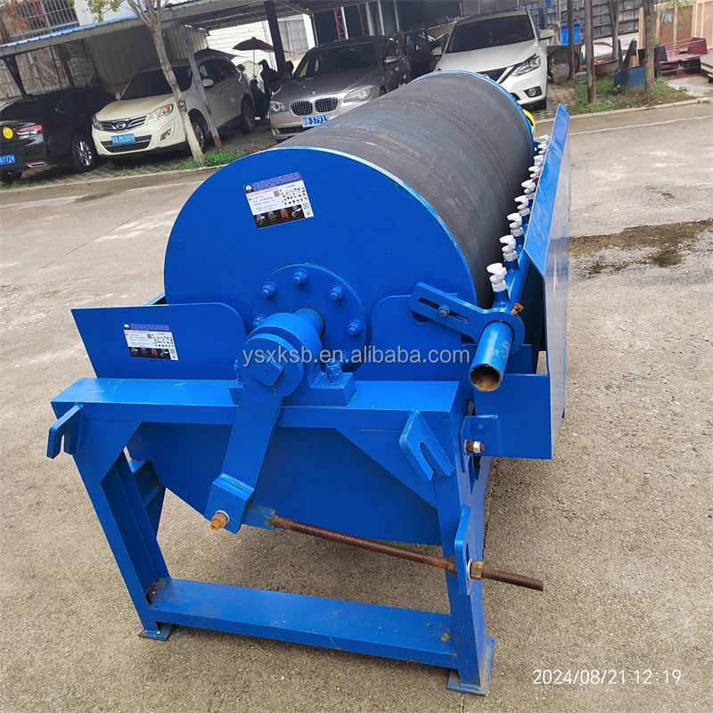 Wet High Intensity Iron Ore Beneficiation Removal Mineral Magnetic Separator Machine for Silica Sand Feldspar Processing Line