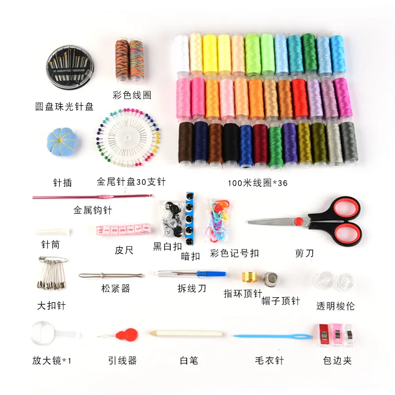 Premium DIY Sewing Kits for Travel Sewing Set Household Portable 183 PCS Convenient Colorful Hand Sewing 5sets