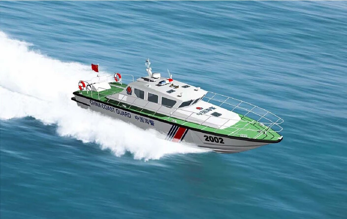 Grandsea 20m High Speed Aluminium Coast Guard Patrol Boat for sale