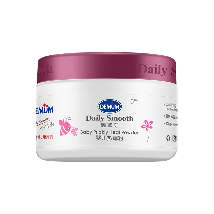 
Factory Direct Sale Baby Talcum Powder Body Skin Care Baby Prickly Heat Powder 